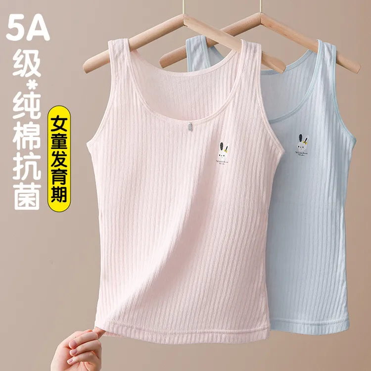 女童内衣发育期儿童小学生长款背心无袖薄款10岁女孩大童少女纯棉