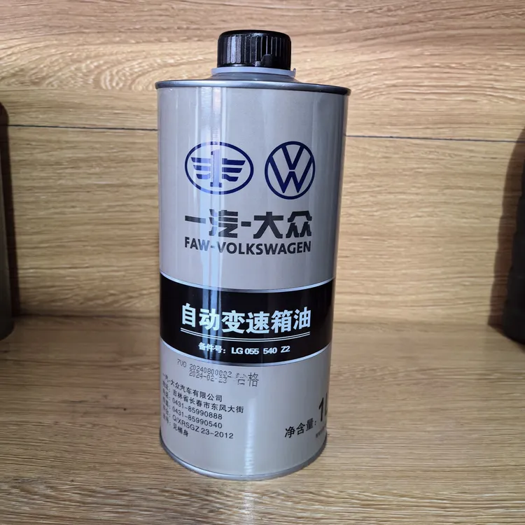 09G变速箱油 新款车型 1L装 LG 055 540 Z2