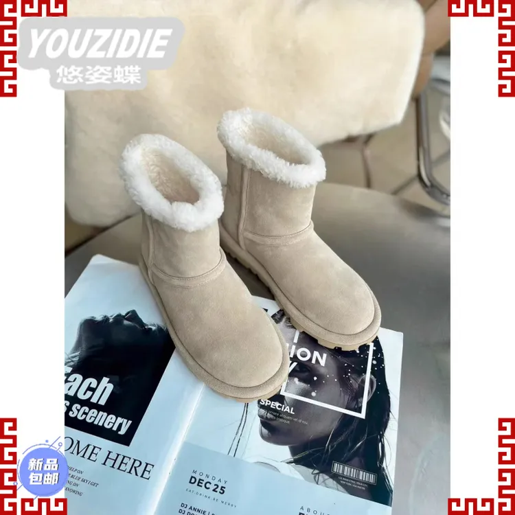 YOUZIDIE欧洲站雪地靴女款2025冬季真皮平底保暖加厚防滑棉鞋女