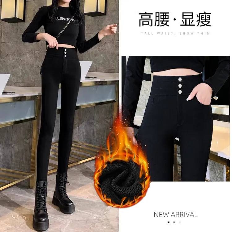 高腰打底裤女秋冬外穿2025新款加绒黑色紧身弹力小黑裤铅笔小脚裤