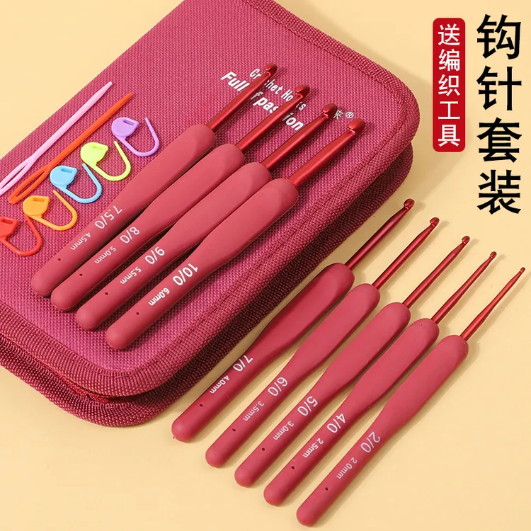 红色软柄钩针工具套装手工diy初学者编织钩织毛线毛衣材料包勾针商品图