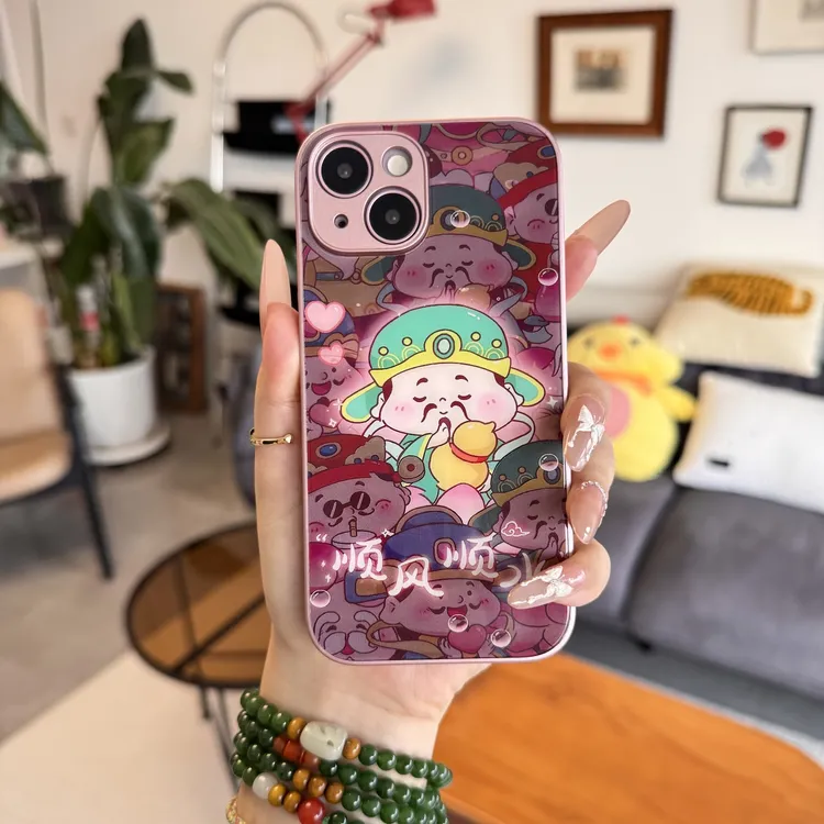 顺风顺水【粉玻璃】适用于苹果/华为/vivo/oppo/小米手机壳防摔壳