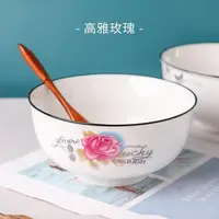 钟情玫瑰8英寸釉下彩加大加厚汤盆1只