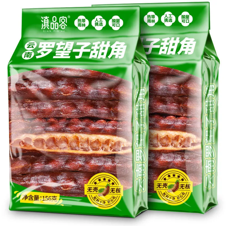 甜角云南特产去壳鲜新酸甜角果肉罗望子酸角糕原料孕妇休闲小零食
