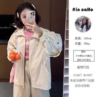 *三边袖冲锋衣外套