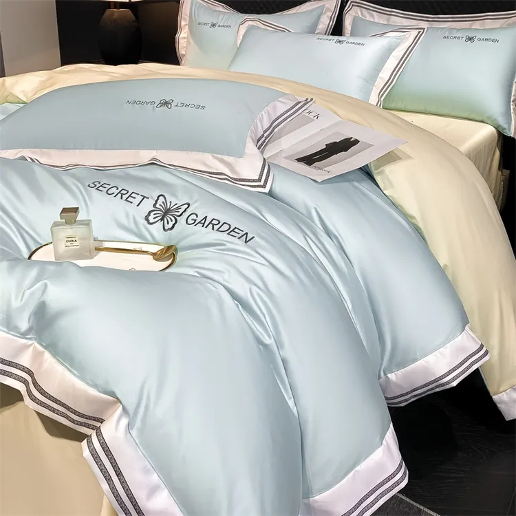 新款棉轻奢四件套时尚简约纯色宿舍单人丝滑凉感亲肤