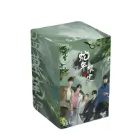 【叠叠/平拆】Hitcard 盗墓笔记 蛇年限定尊享收藏卡牌(默认代拆)