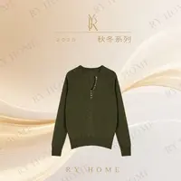 【容雨RYHOME】山羊绒＋绵羊毛肌理感开衫毛衣253M3105