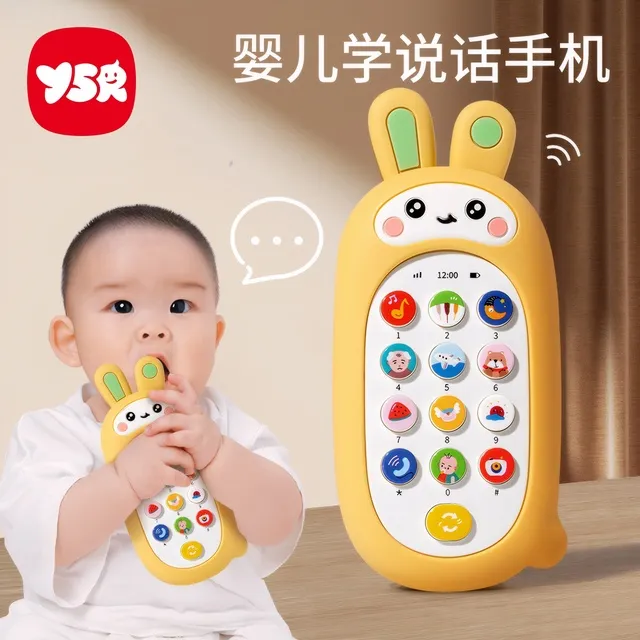 早教益智0一1岁一岁婴儿玩具6个月以上男宝宝抓握啃咬手机7到8八2