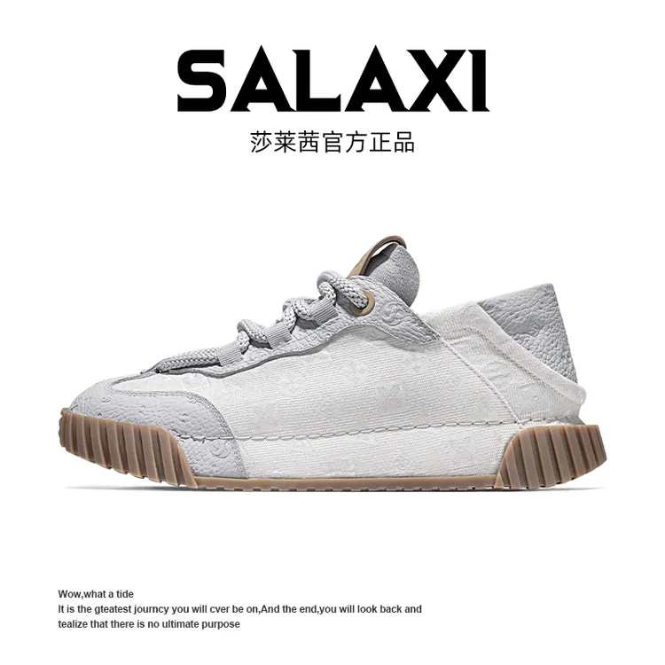 SALAXI/莎莱茜 2025秋季新品时尚撞色拼接运动鞋高级男女美式鞋子