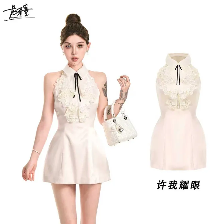 龙牙童推荐【许我耀眼】法式纯欲蕾丝无袖挂脖连衣裙新款收腰包臀裙