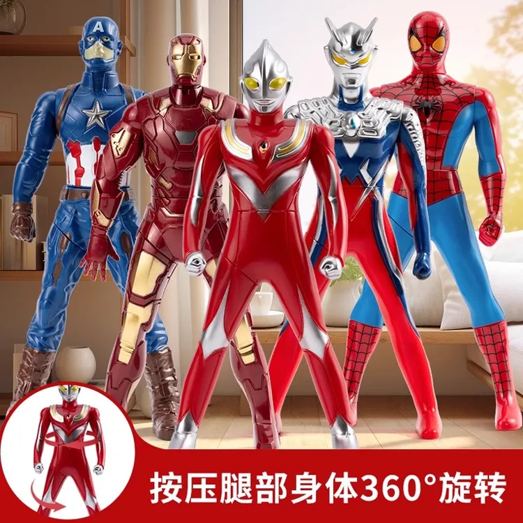 按压旋转奥特动曼玩具可动手办迪迦赛罗超人偶美队钢铁蜘蛛模型侠