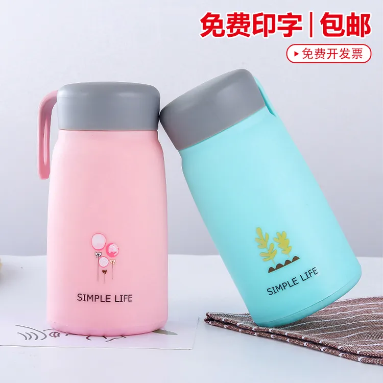 小礼品送客户开业活动赠品银行房地产珠宝酒店培训学校店庆随手礼