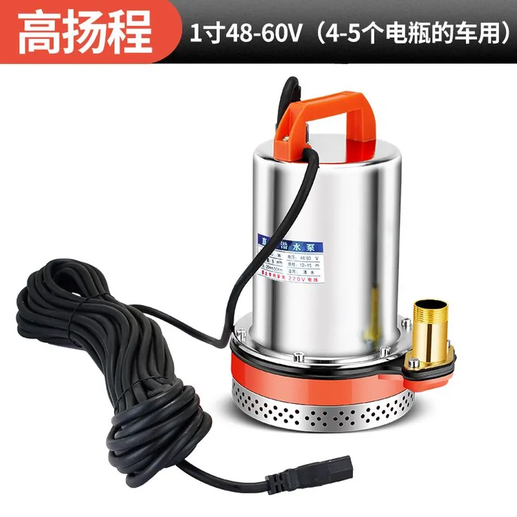 新疆包邮直流潜水泵12V24V48V60V72V抽水泵农用抽水机灌溉