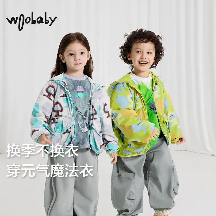 WB【防风】woobaby儿童连帽外套洋气外穿防风WBC13O030104