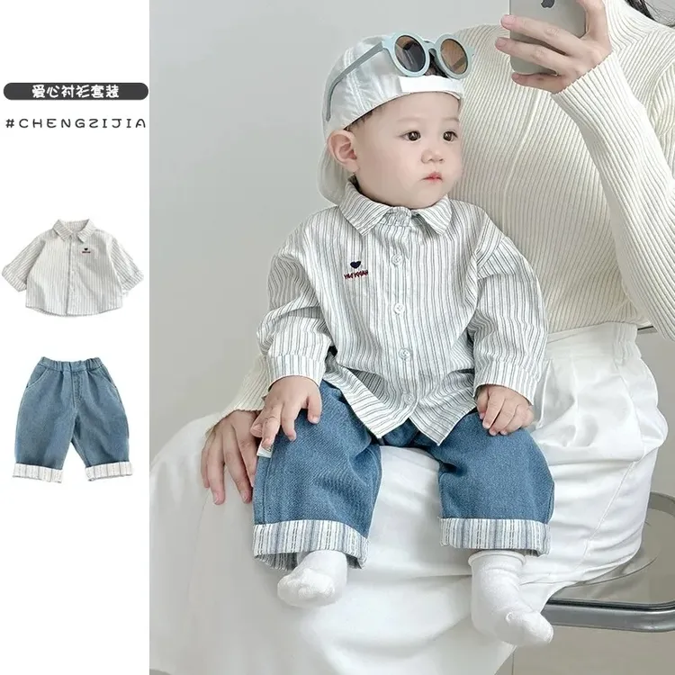 婴幼儿春秋季条纹衬衫套装宝宝百搭牛仔裤男童长袖休闲长裤两件套