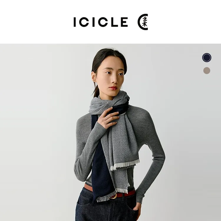 ICICLE之禾羊毛围巾1429