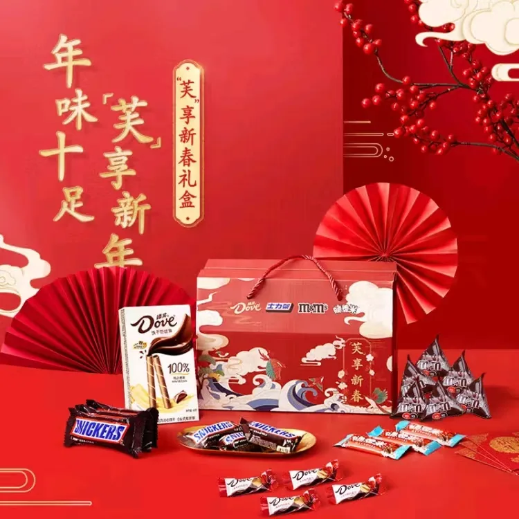 38节礼物送老板送朋友公司福利德芙高端礼盒批发高性价三八礼物