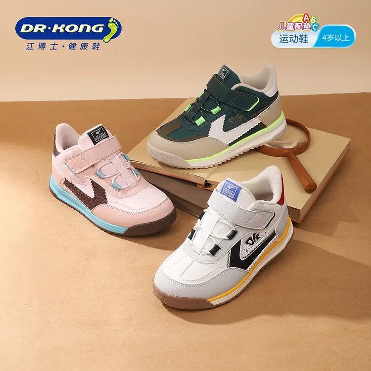 Dr.Kong/江博士2025冬季新款学步鞋中童防滑橡胶底儿童城市休闲鞋