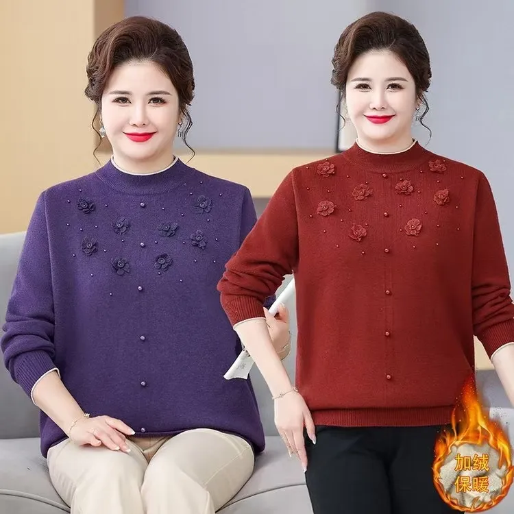 110-230斤(8078)特大码妈妈装冬季时尚休闲半高领加绒毛衣