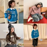 豆几妈 9/15儿童男秋冬装复古水洗做旧感印花套头卫衣女童春秋款