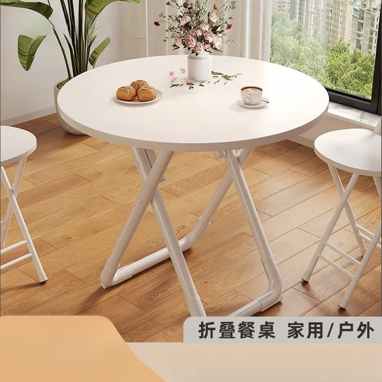 可折叠桌家用简易餐桌小户型吃饭圆桌阳台小桌子户外摆摊桌