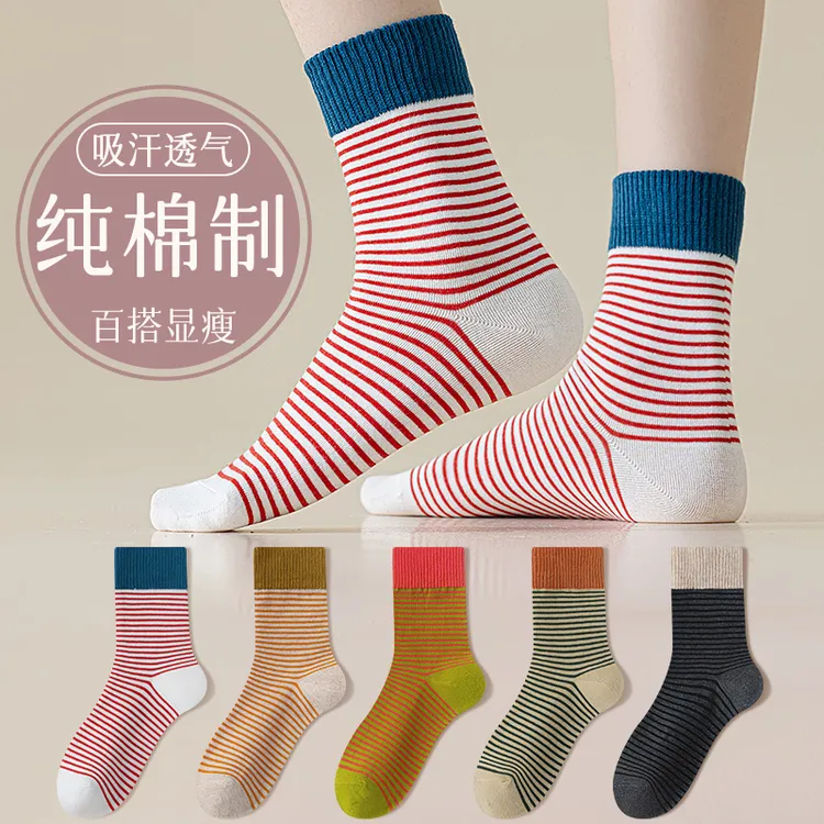 袜子女秋冬季纯棉中筒袜吸汗防臭复古条纹堆堆袜女士百搭无骨长袜