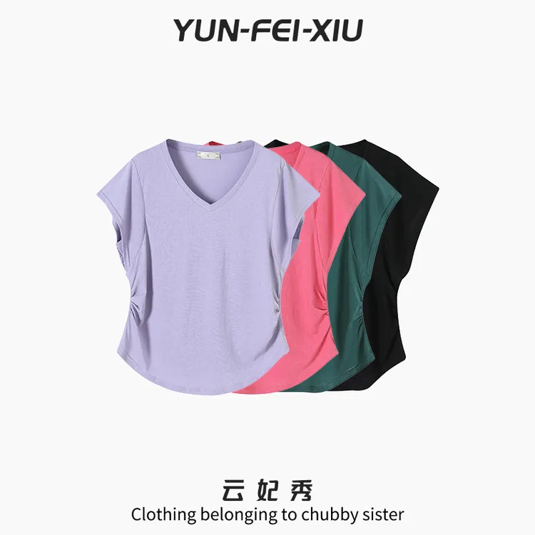 云妃秀大码女装T恤简约时尚休闲宽松V领显瘦胖妹妹短袖夏季68561