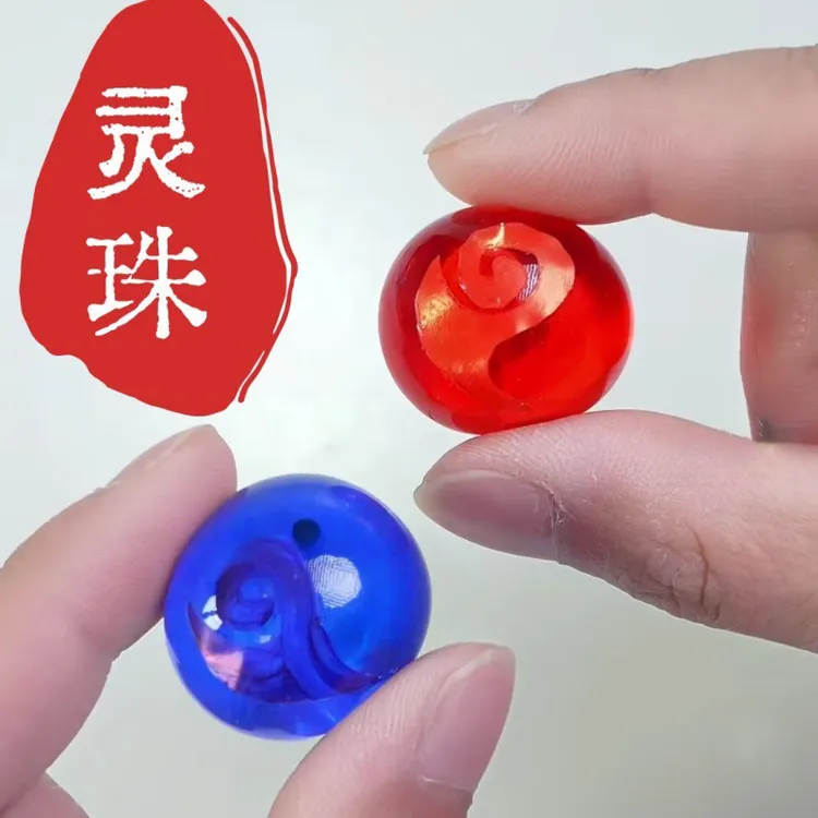 那吒2魔童闹海解压玩具捏捏乐灵珠 敖丙解压玩具创意周边摆件礼物