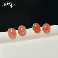 【老郑家】925银南红玛瑙耳饰一对 多样性发一件 约10*8*5mm