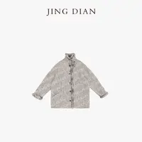 【JING DIAN】麻灰色羊毛羊驼保暖中长款大衣1830