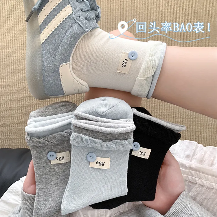 【一枚蟹】女薄款韩系中筒双罗口纽扣潮流秋季女袜百搭长筒袜子