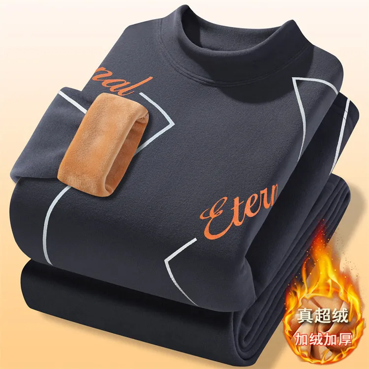 老人2025冬季新款德绒保暖内衣套装男士修身加绒加厚打底衫内搭两