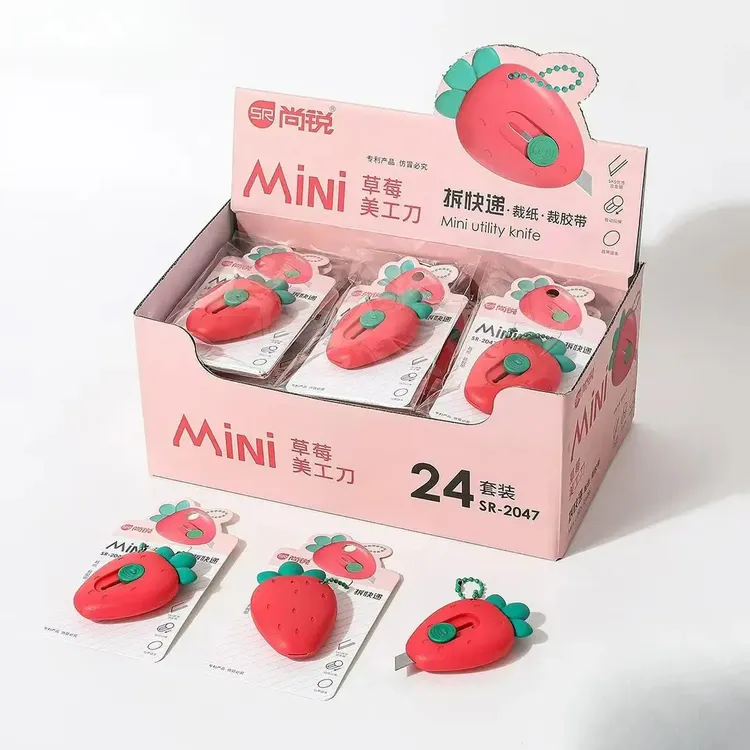 新款可爱草莓美工刀开箱快递刀迷你随身少女小刀学生手账裁纸刀