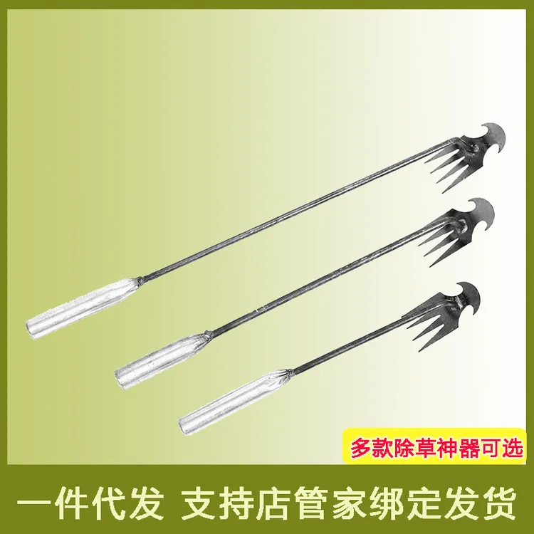 新款包邮除草工具神器园艺松土连根拔草工具小锄头农具除草小耙