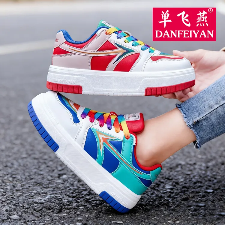 单飞燕毽子鞋秋冬季透气2025新款爆米花底毽子鞋毽球专用女运动鞋