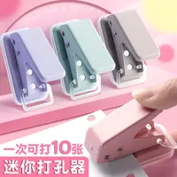咔巴熊迷你手动打孔器家用手动开孔工具一次可打10张3082