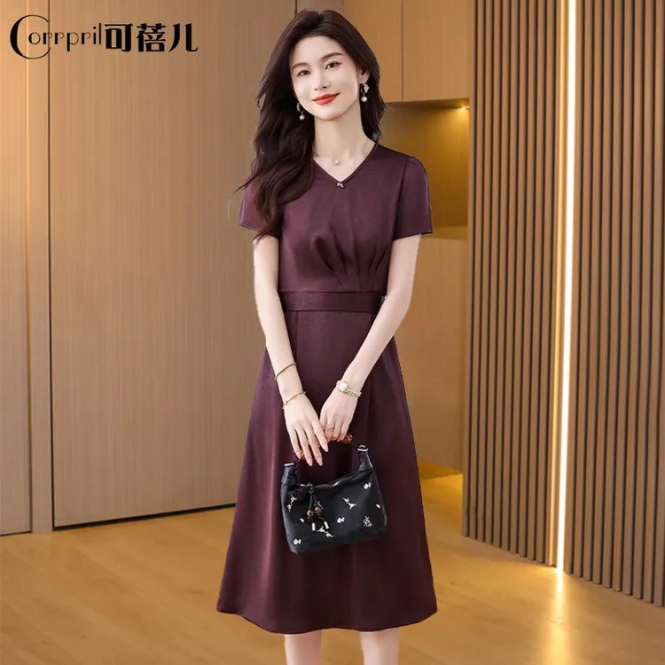 【可蓓儿】喜婆婆婚宴装连衣裙女2025新款夏季今年流行高端妈妈结婚