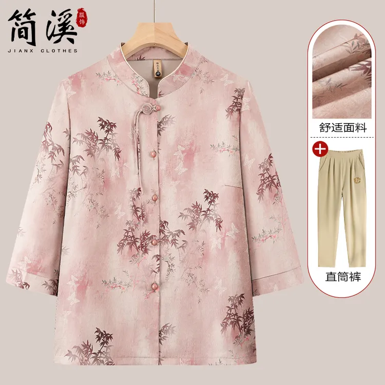 简溪奶奶夏装衬衫2025新款中老年人老太太衬衣妈妈装七分袖上衣服