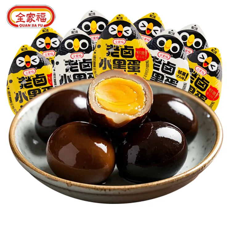 全家福老卤小黑蛋鹌鹑蛋开袋即食独立小包装卤味网红休闲解馋零食