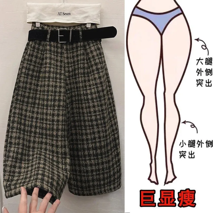 厚款复古千鸟格纹毛呢休闲裤2025冬季新款显瘦气质直筒阔腿七分裤