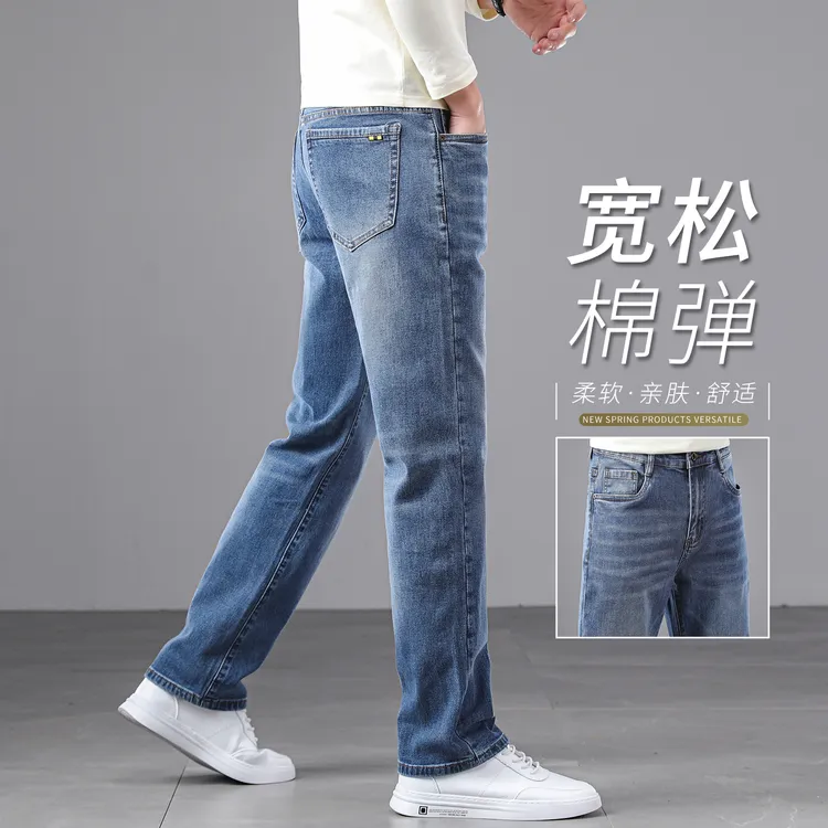 香港2025秋冬季新款复古蓝牛仔裤男直筒宽松高端中年休闲百搭长裤