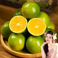 【自然搭档】 云南哀牢山冰糖橙4.5斤装 新鲜青皮橙子冰糖橙