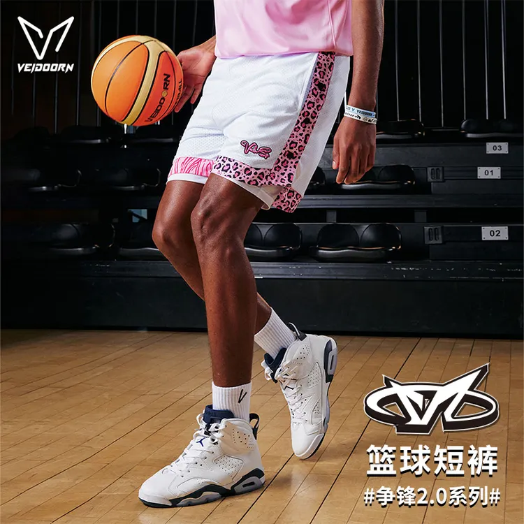 维动争锋2.0短裤排扣裤健身训练宽松跑步美式篮球运动休闲