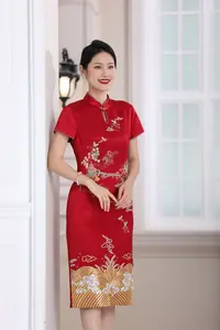  依诺 913959 美玲同款旗袍