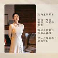 璇之恋·王璇雪国初恋衫搭配套装【成套定制】