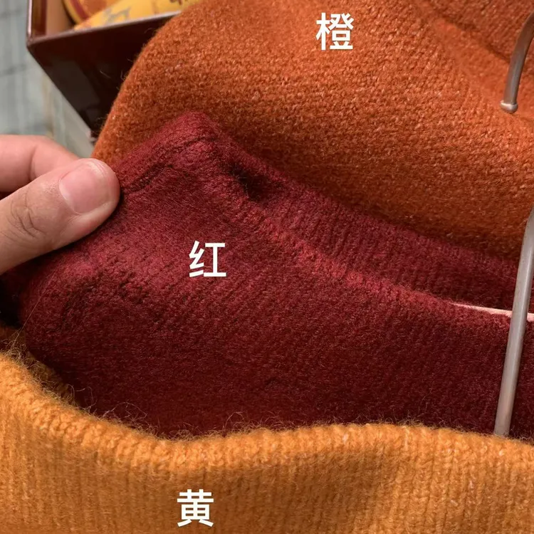 西藏僧人喇嘛裙/ 藏式僧裙/加厚型毛线裙/男女通用款