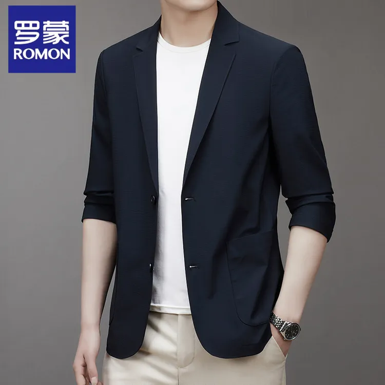 Romon/罗蒙防晒服轻奢冰丝西装夏季薄款衣服西服男款休闲西服