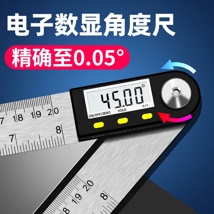 电子数显角度尺木工角尺量角器高精度测量工具90度45度180度测量