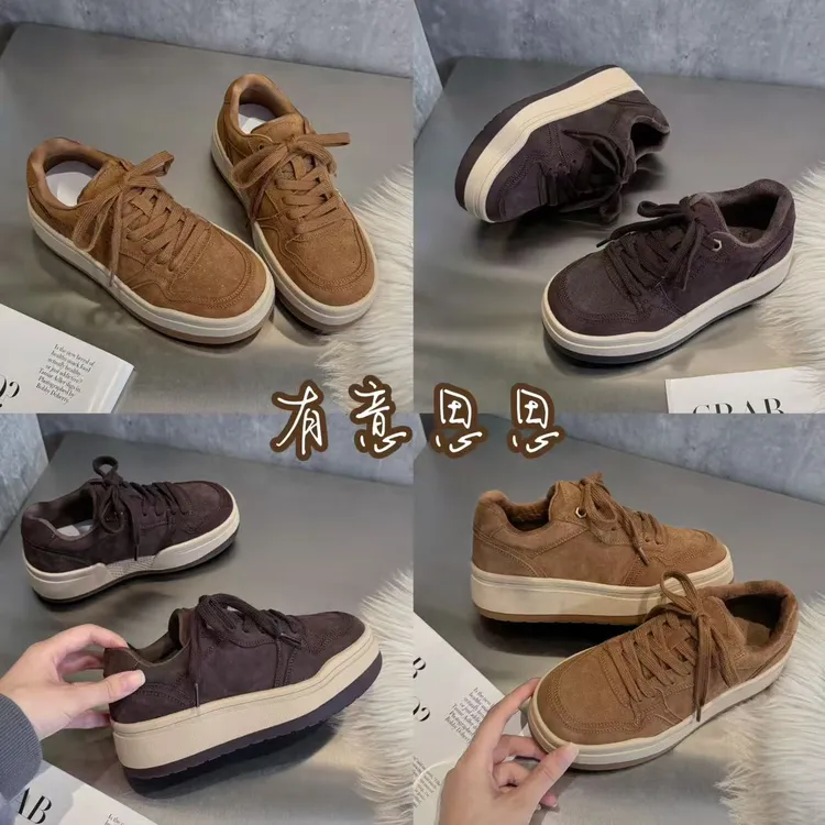 有意思思女鞋“学院风2.0”加绒鞋子舒适软底时尚百搭厚底休闲板鞋